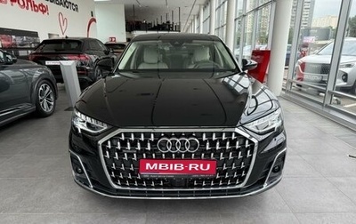 Audi A8, 2025 год, 24 500 000 рублей, 1 фотография