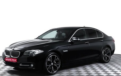 BMW 5 серия, 2014 год, 2 000 000 рублей, 1 фотография