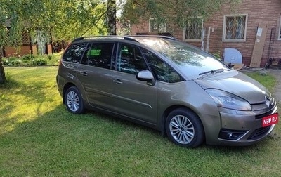 Citroen C4 Picasso II рестайлинг, 2008 год, 1 170 000 рублей, 1 фотография