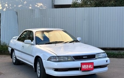 Toyota Carina ED II, 1991 год, 310 000 рублей, 1 фотография