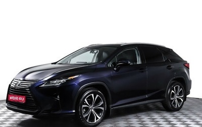 Lexus RX IV рестайлинг, 2019 год, 3 599 000 рублей, 1 фотография