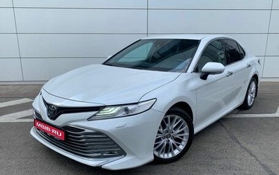 Toyota Camry, 2019 год, 2 750 000 рублей, 1 фотография