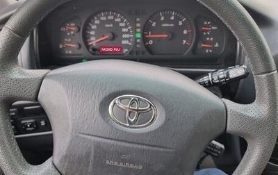 Toyota Land Cruiser 100 рестайлинг 2, 2001 год, 1 950 000 рублей, 1 фотография