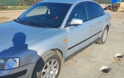 Volkswagen Passat B5+ рестайлинг, 1997 год, 330 000 рублей, 1 фотография