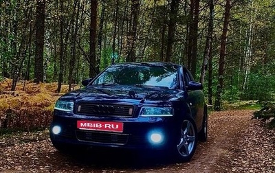 Audi A4, 2002 год, 655 000 рублей, 1 фотография