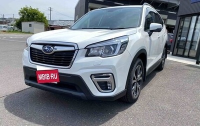 Subaru Forester, 2020 год, 2 377 000 рублей, 1 фотография