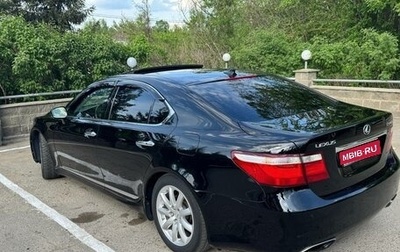 Lexus LS IV, 2008 год, 850 000 рублей, 1 фотография