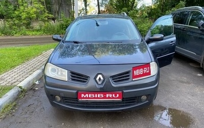 Renault Megane II, 2008 год, 500 000 рублей, 1 фотография