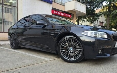 BMW 5 серия, 2013 год, 2 299 000 рублей, 1 фотография