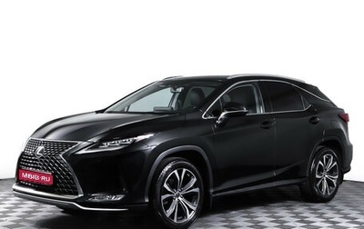 Lexus RX IV рестайлинг, 2020 год, 5 049 000 рублей, 1 фотография