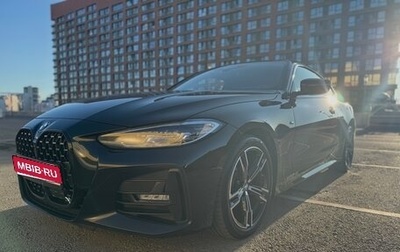 BMW 4 серия, 2021 год, 5 500 000 рублей, 1 фотография