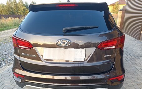 Hyundai Santa Fe III рестайлинг, 2016 год, 1 950 000 рублей, 2 фотография