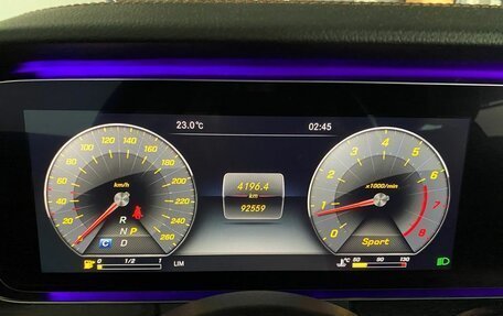 Mercedes-Benz E-Класс, 2019 год, 3 290 000 рублей, 12 фотография