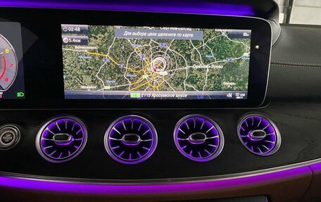 Mercedes-Benz E-Класс, 2019 год, 3 290 000 рублей, 13 фотография