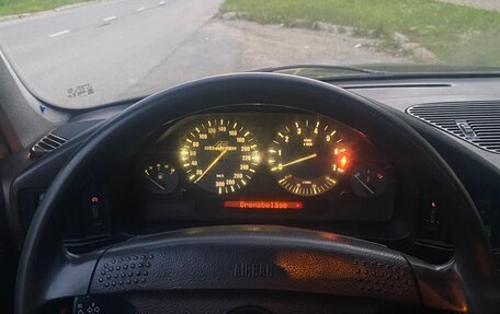 BMW 5 серия, 1992 год, 275 000 рублей, 16 фотография