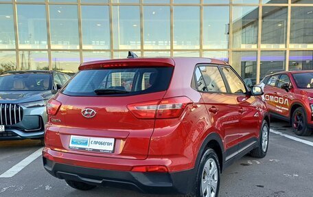 Hyundai Creta I рестайлинг, 2017 год, 1 189 000 рублей, 5 фотография