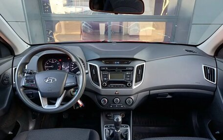 Hyundai Creta I рестайлинг, 2017 год, 1 189 000 рублей, 11 фотография