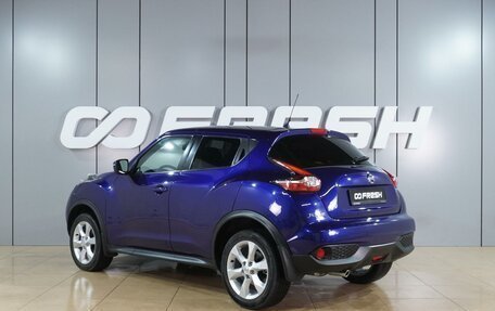 Nissan Juke II, 2015 год, 1 575 000 рублей, 2 фотография