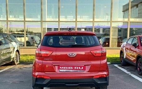 Hyundai Creta I рестайлинг, 2017 год, 1 189 000 рублей, 6 фотография