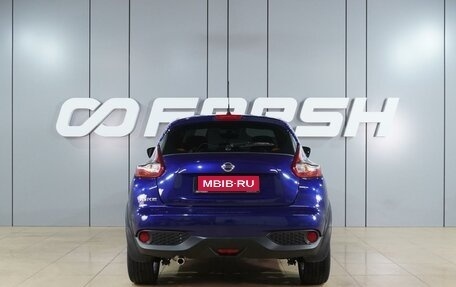 Nissan Juke II, 2015 год, 1 575 000 рублей, 4 фотография