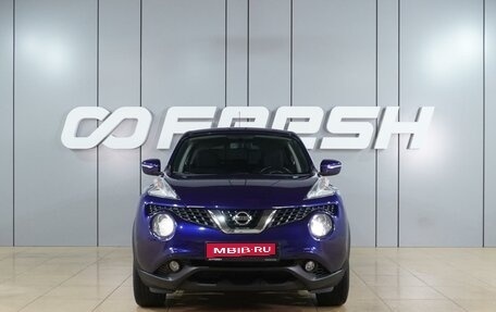 Nissan Juke II, 2015 год, 1 575 000 рублей, 3 фотография