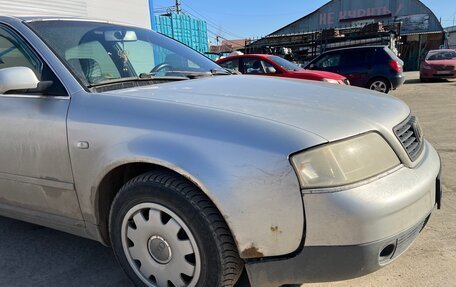 Audi A6, 1998 год, 300 000 рублей, 7 фотография