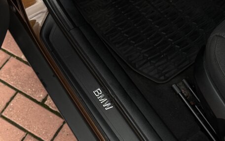 BMW X1, 2013 год, 1 600 000 рублей, 16 фотография