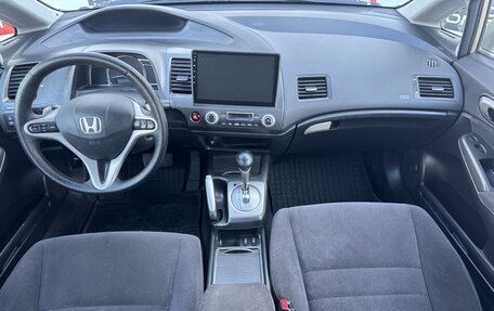 Honda Civic VIII, 2007 год, 549 999 рублей, 8 фотография