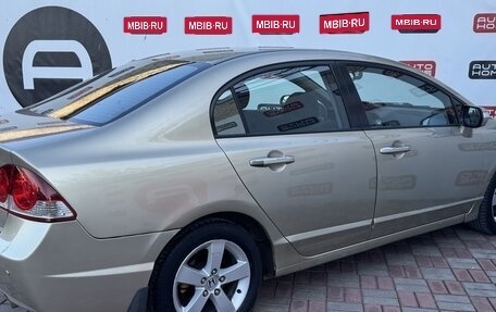 Honda Civic VIII, 2007 год, 549 999 рублей, 6 фотография