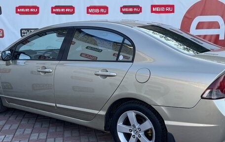 Honda Civic VIII, 2007 год, 549 999 рублей, 4 фотография