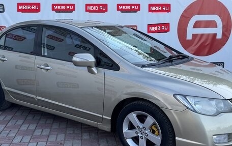 Honda Civic VIII, 2007 год, 549 999 рублей, 3 фотография