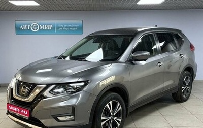 Nissan X-Trail, 2018 год, 2 363 000 рублей, 1 фотография