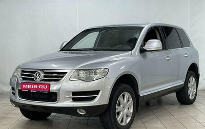 Volkswagen Touareg III, 2007 год, 1 079 900 рублей, 1 фотография