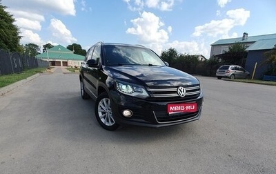 Volkswagen Tiguan I, 2013 год, 1 580 000 рублей, 1 фотография