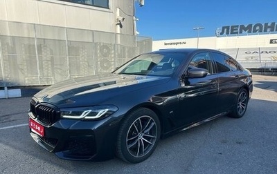 BMW 5 серия, 2020 год, 5 250 000 рублей, 1 фотография
