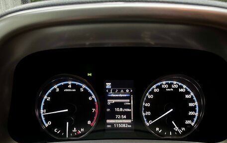 Toyota RAV4, 2018 год, 2 800 000 рублей, 12 фотография