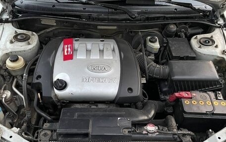 KIA Spectra II (LD), 2007 год, 410 000 рублей, 10 фотография