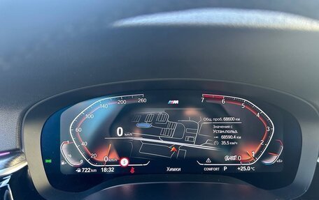 BMW 5 серия, 2020 год, 5 250 000 рублей, 12 фотография