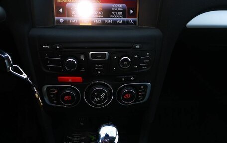 Citroen C4 II рестайлинг, 2015 год, 1 350 000 рублей, 2 фотография