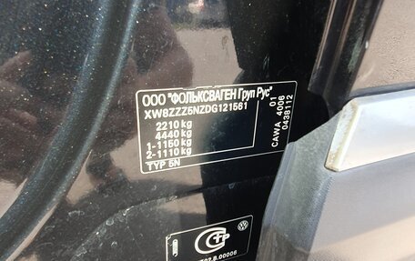 Volkswagen Tiguan I, 2013 год, 1 580 000 рублей, 25 фотография