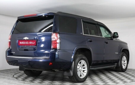 Chevrolet Tahoe IV, 2018 год, 4 299 000 рублей, 5 фотография