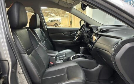 Nissan X-Trail, 2018 год, 2 363 000 рублей, 10 фотография