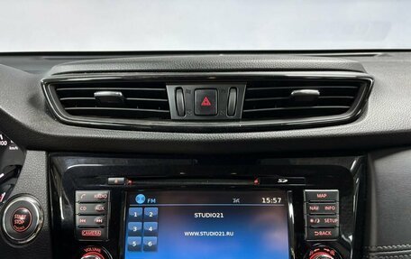 Nissan X-Trail, 2018 год, 2 363 000 рублей, 15 фотография