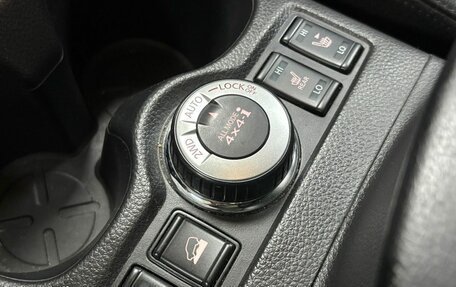 Nissan X-Trail, 2018 год, 2 363 000 рублей, 21 фотография