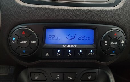 Hyundai ix35 I рестайлинг, 2013 год, 1 449 000 рублей, 12 фотография