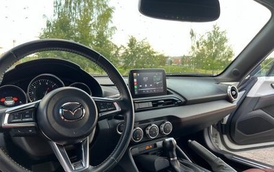 Mazda MX-5, 2022 год, 4 390 000 рублей, 1 фотография