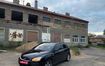 Ford Focus II рестайлинг, 2006 год, 410 000 рублей, 1 фотография