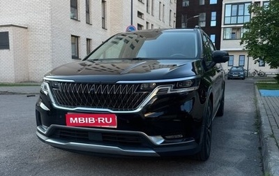 KIA Carnival, 2021 год, 3 800 000 рублей, 1 фотография