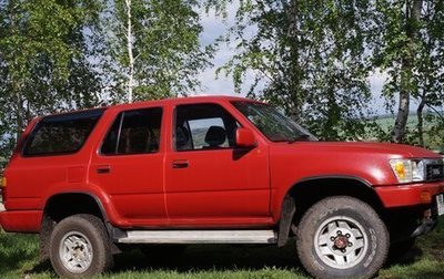 Toyota Hilux Surf III рестайлинг, 1992 год, 500 000 рублей, 1 фотография