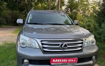 Lexus GX II, 2010 год, 3 300 000 рублей, 1 фотография